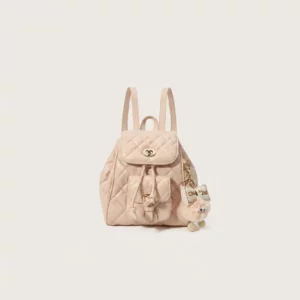 Rose Quilted Mini Backpack Shoulder Bag