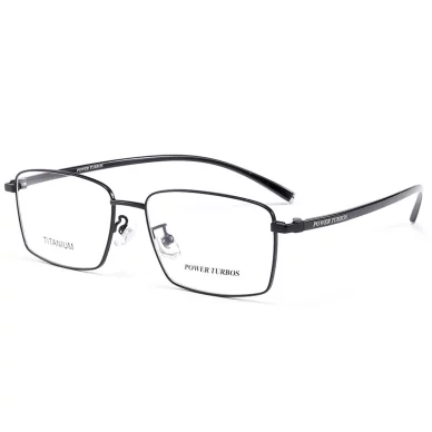 Pure Titanium Rectangular Eyeglass Frames